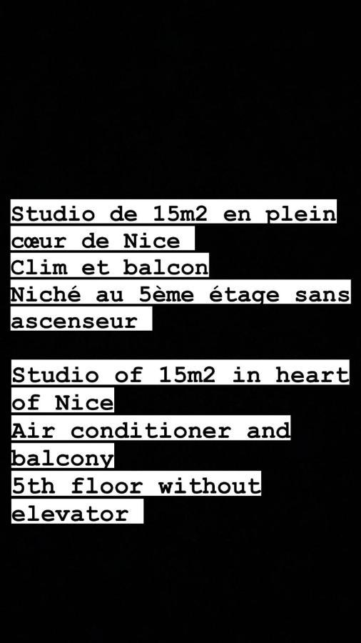 Plein Coeur De 24 24h 7 7j Appartement Nice